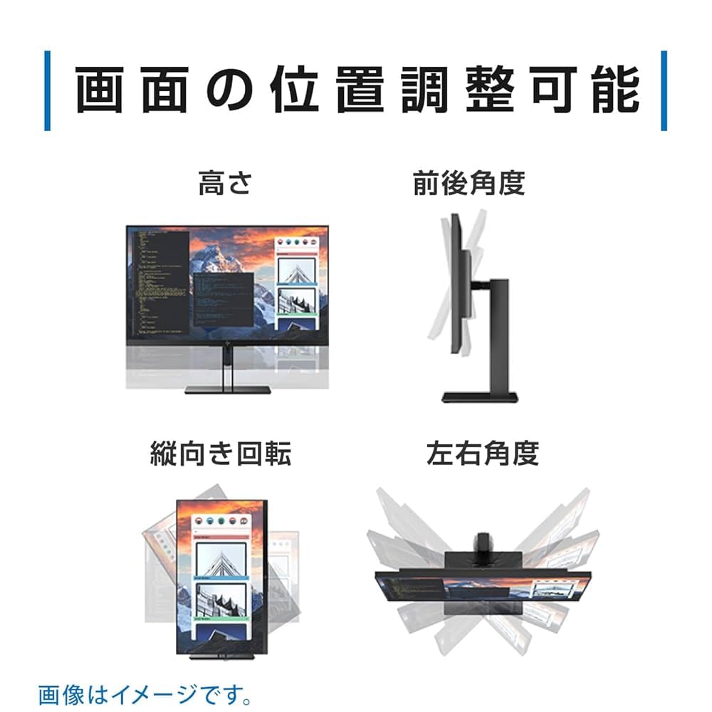 HP Z24n G2 24インチモニター　PS4対応 使用時間0 Amazon.co.jp: 【整備済み品】 HP Z24n G2 Display